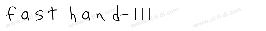 fast hand字体转换